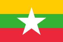 Myanmar